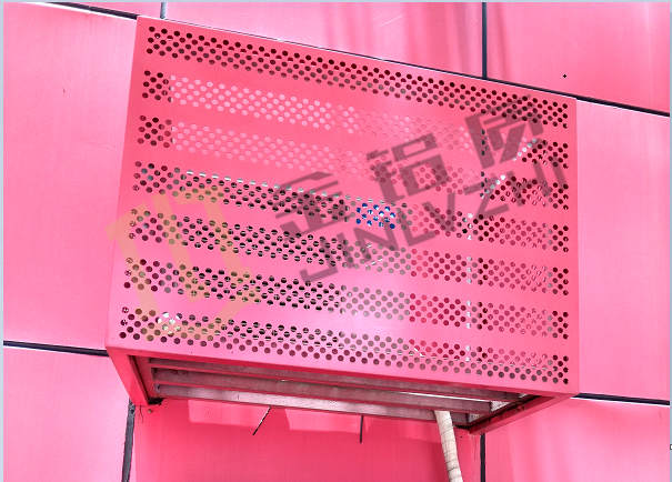 沖孔鋁合金空調罩 金鋁質
