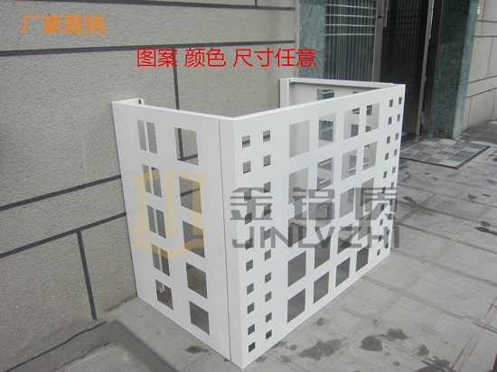 鋁合金空調(diào)外機(jī)罩 金鋁質(zhì)