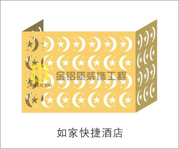 空調(diào)罩廠(chǎng)家 金鋁質(zhì)